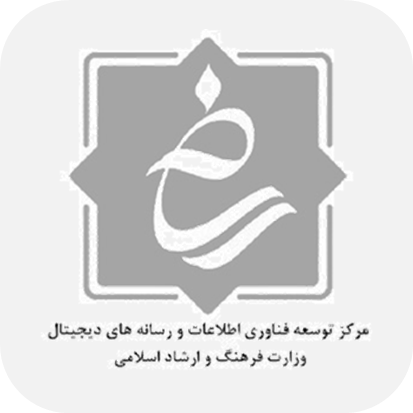 رسانه های دیجیتال